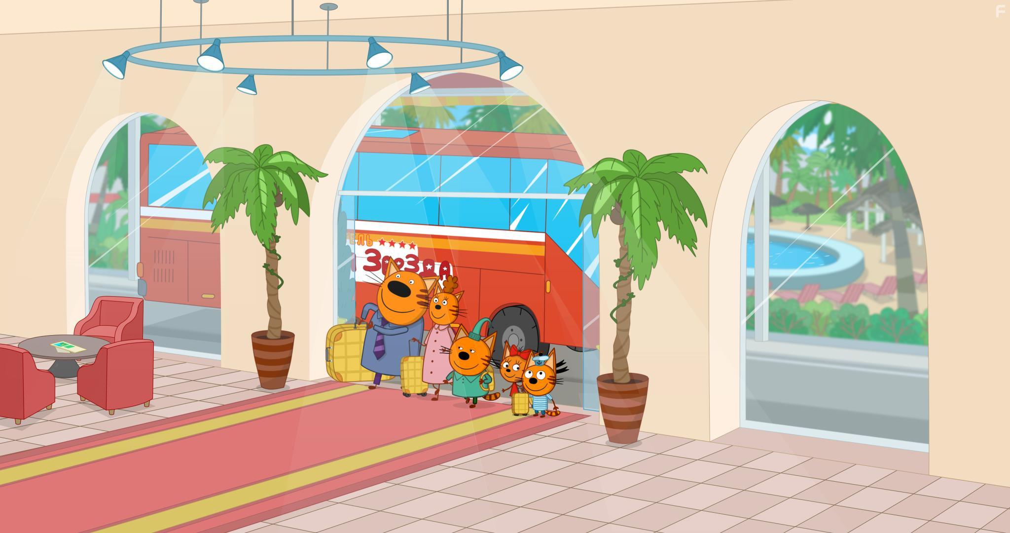 Три кота и море приключений #7