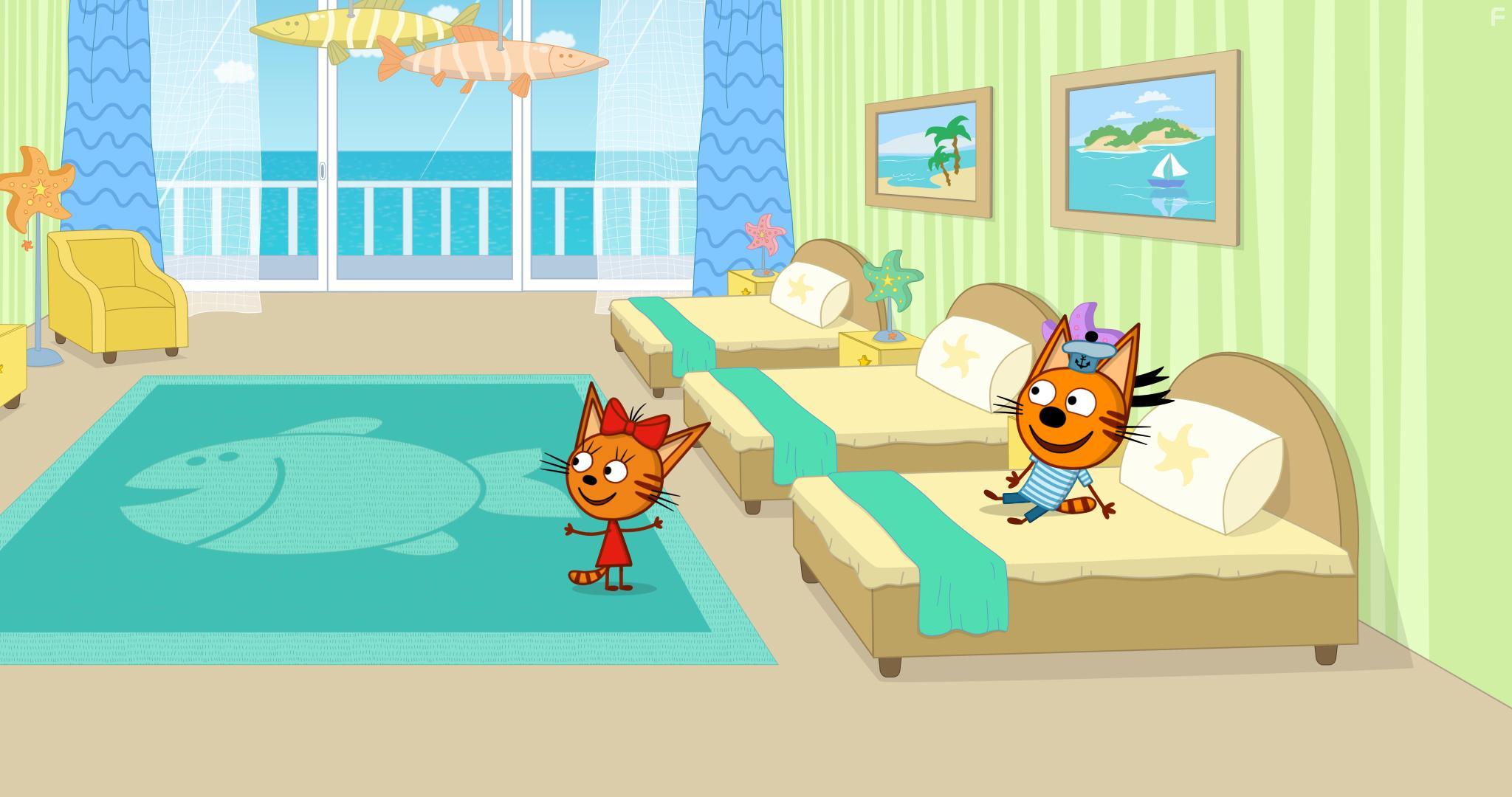 Три кота и море приключений #8