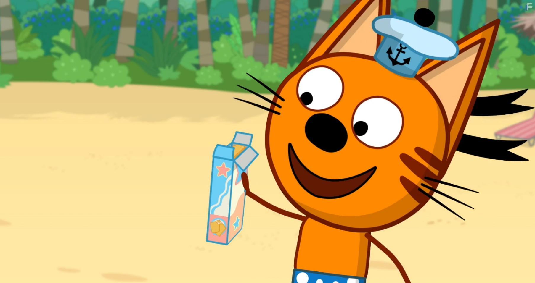 Три кота и море приключений #11