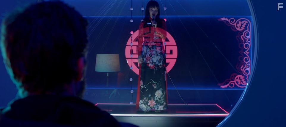 Jillian Nguyen in Loveland (2022)