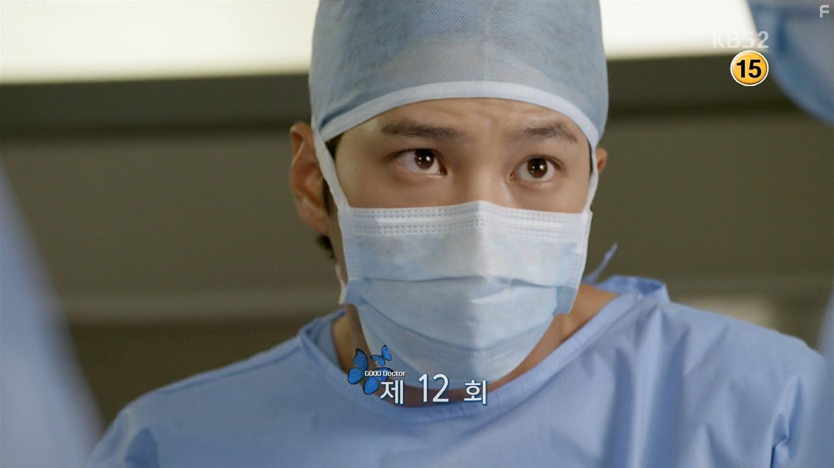 Joo Won in Good Doctor (2013)