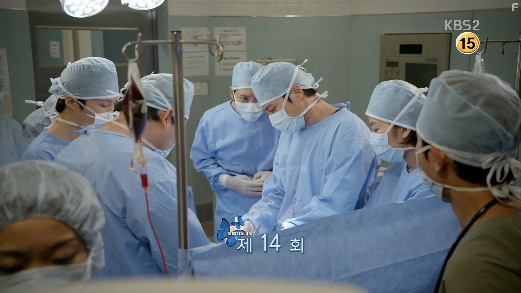 Sang-uk Joo, Joo Won, and Moon Chae-Won in Good Doctor (2013)