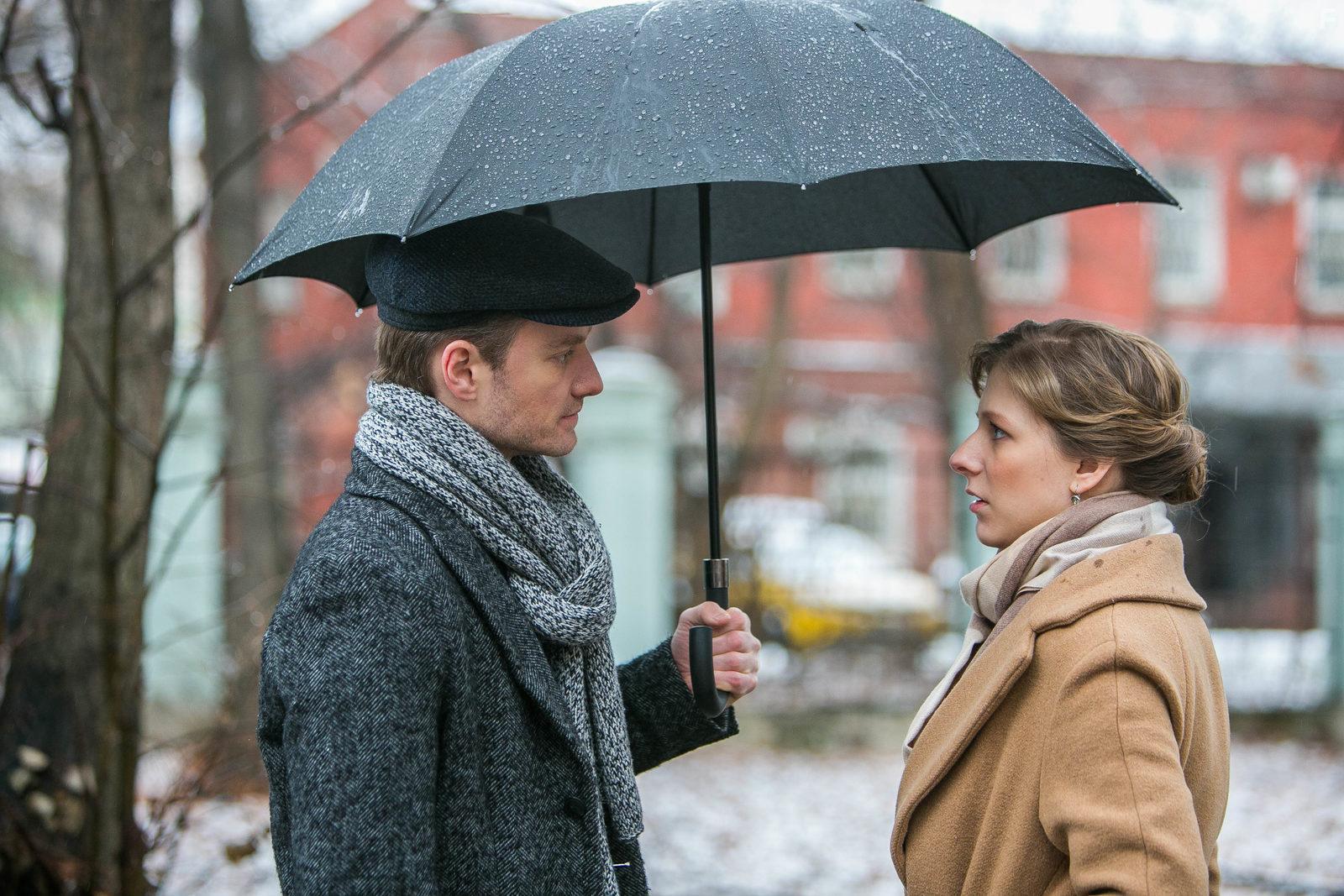 Анна и тайны прошлого #9