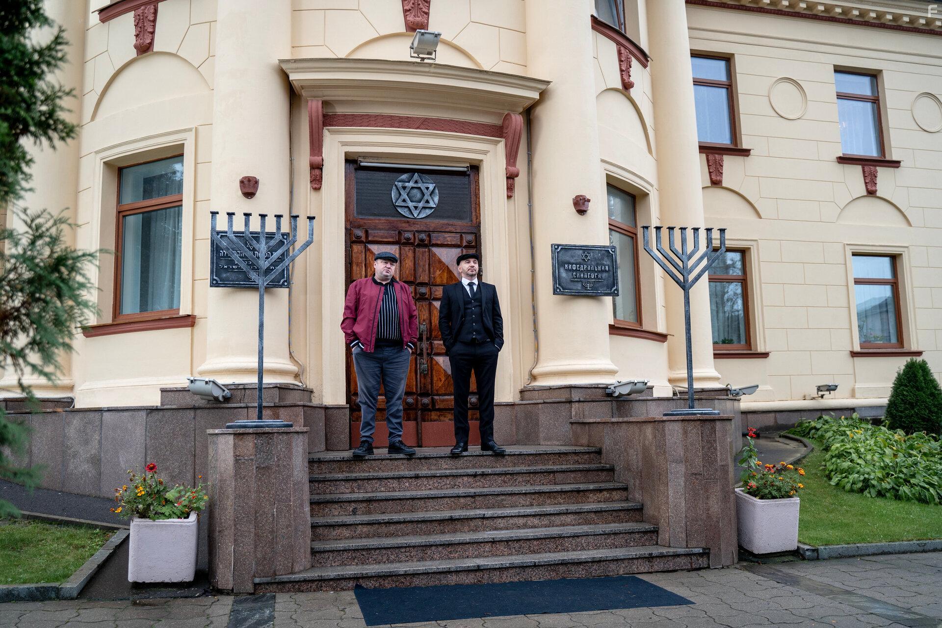 Добро пожаловать в семью #3