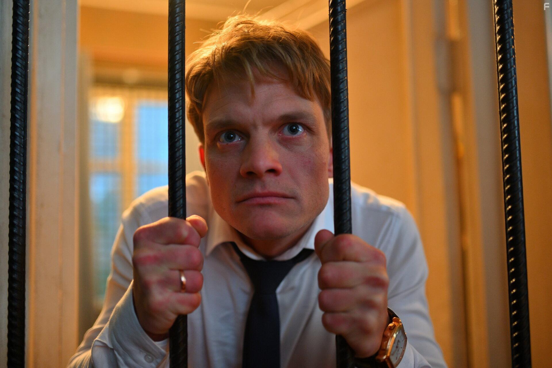 Родители строгого режима #4