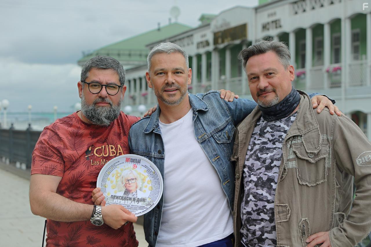 Пригласи в дом призрака #8