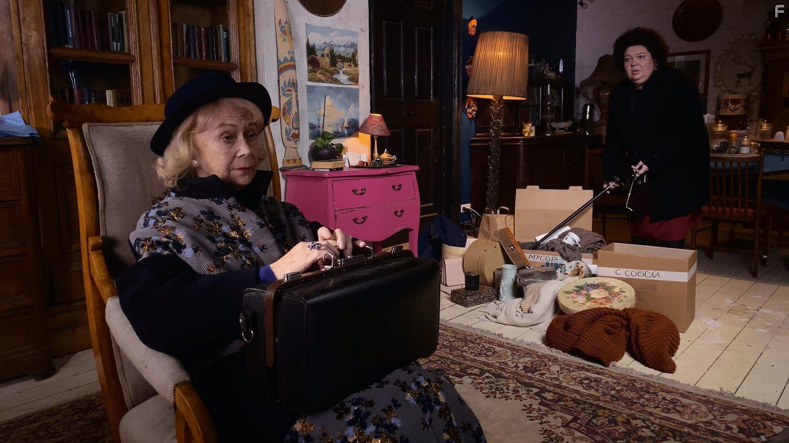 Синдром жизни #1