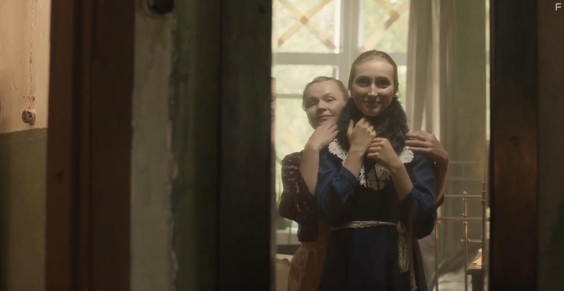 Пламя под пеплом #1