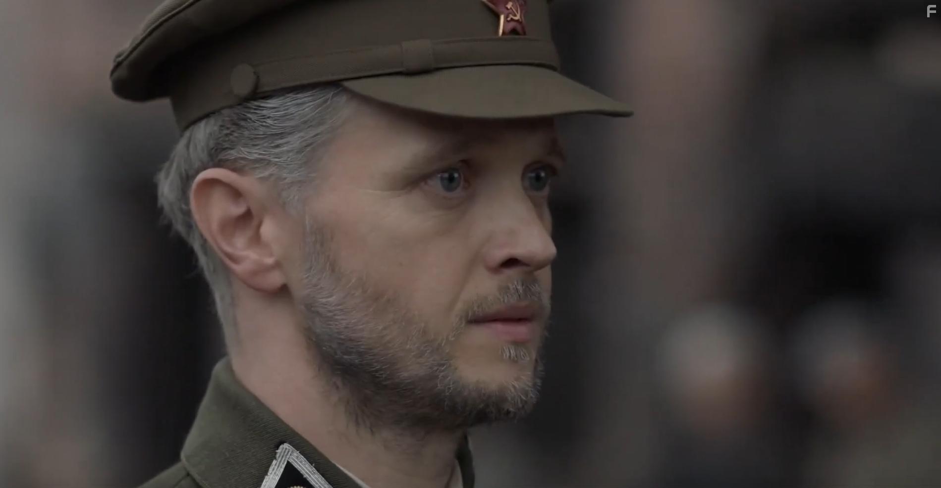 Пламя под пеплом #7