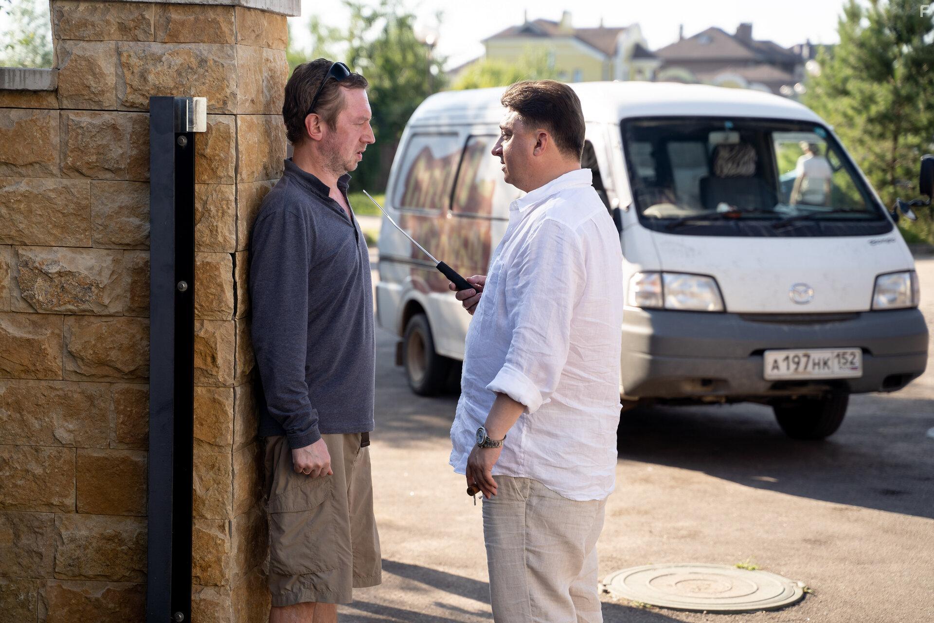 Отчаянные дольщики #1