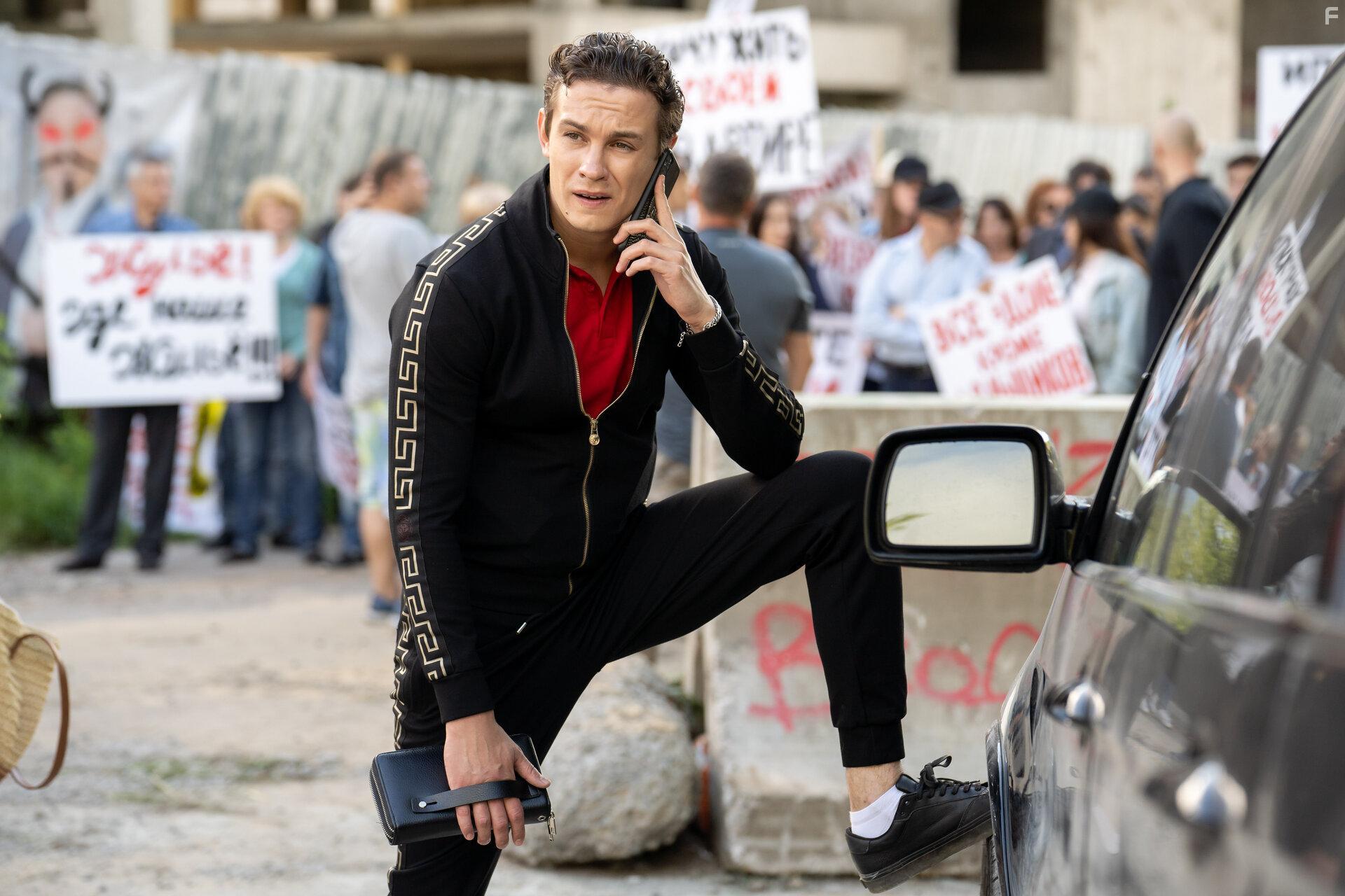 Отчаянные дольщики #5