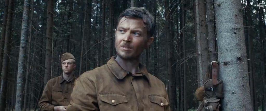 Leto 1941 goda (2022)