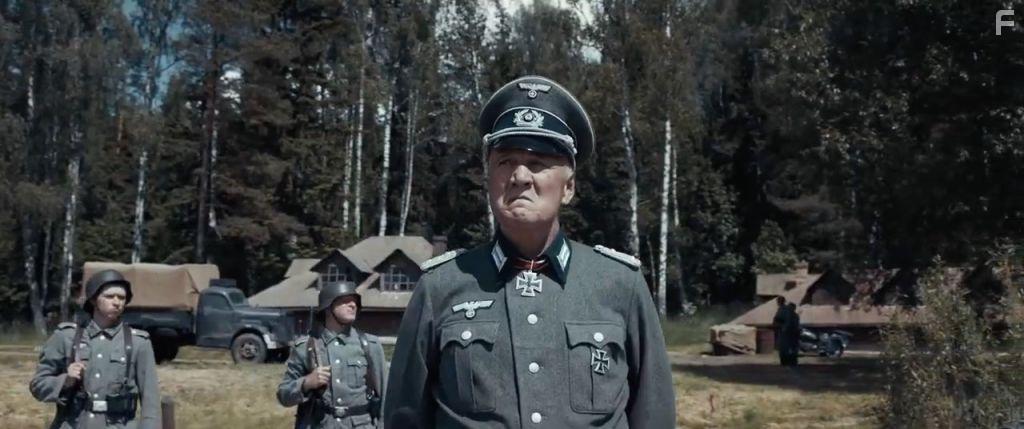 Leto 1941 goda (2022)