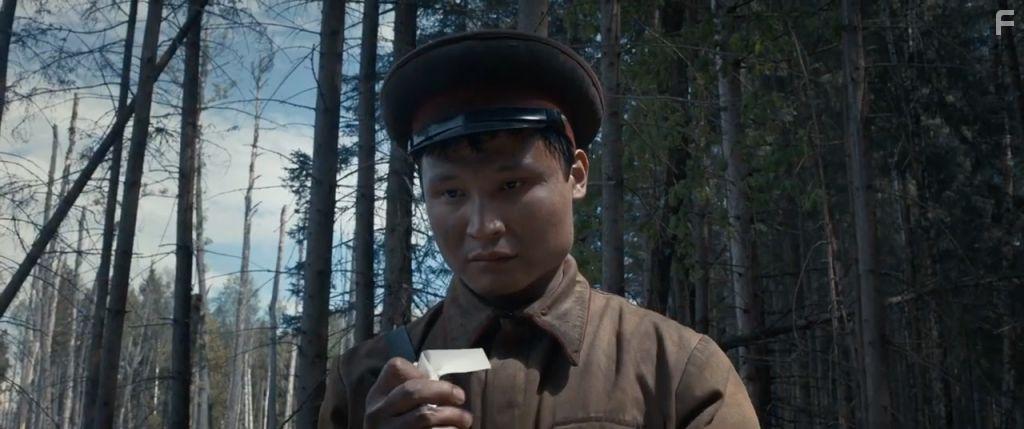 Leto 1941 goda (2022)