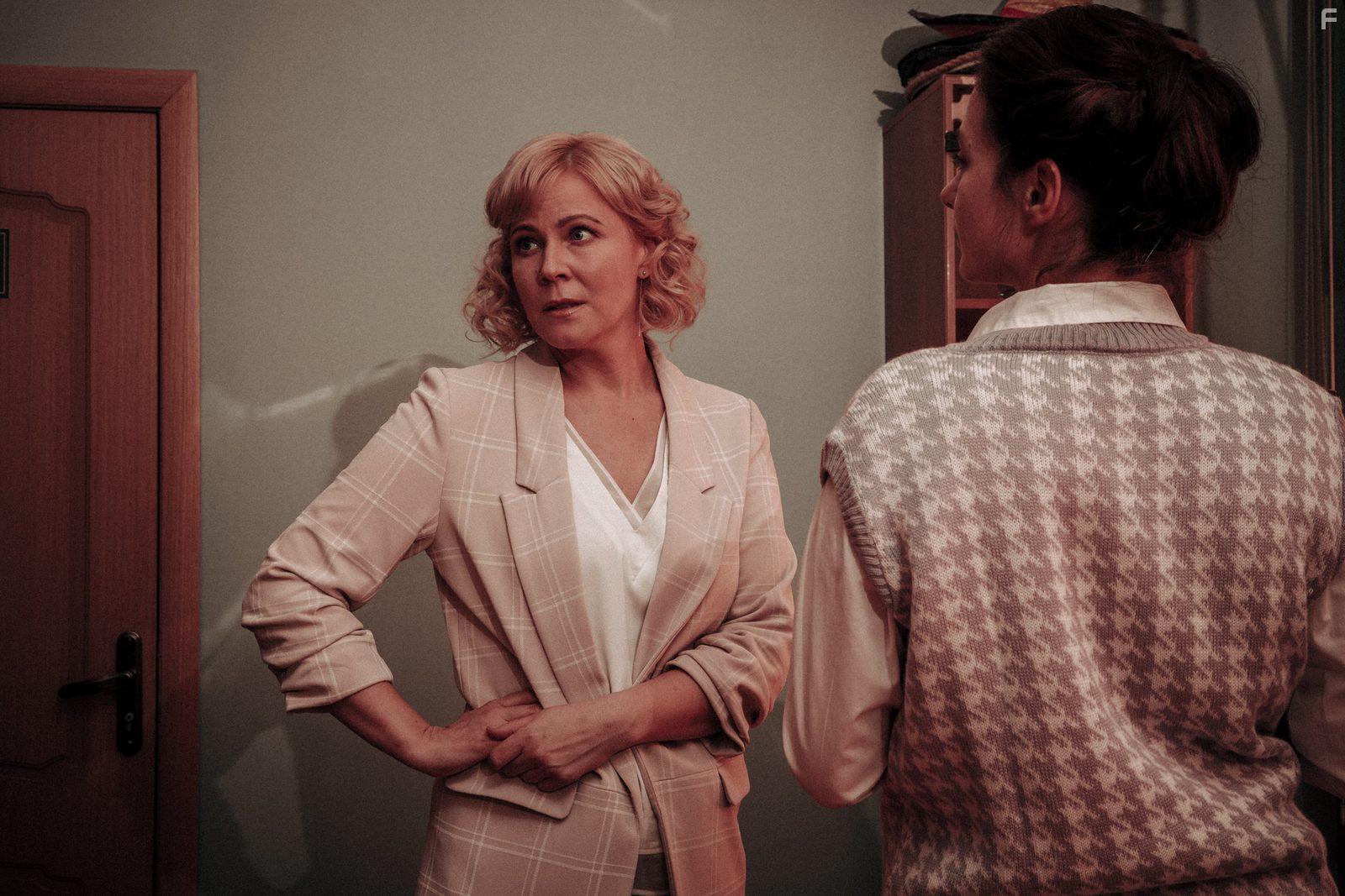 Поворот на счастье #2