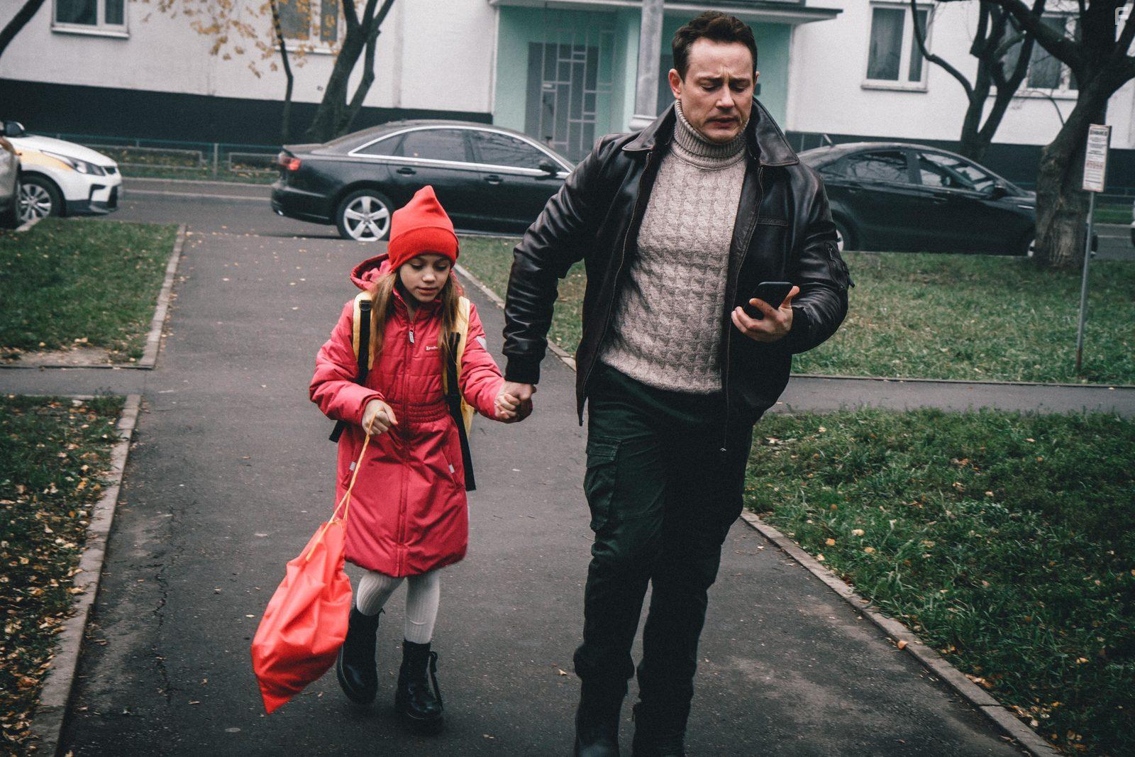 Поворот на счастье #12