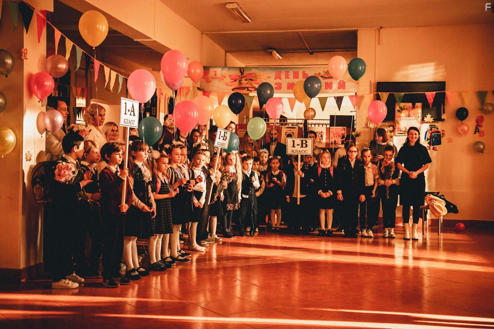 Поворот на счастье #14