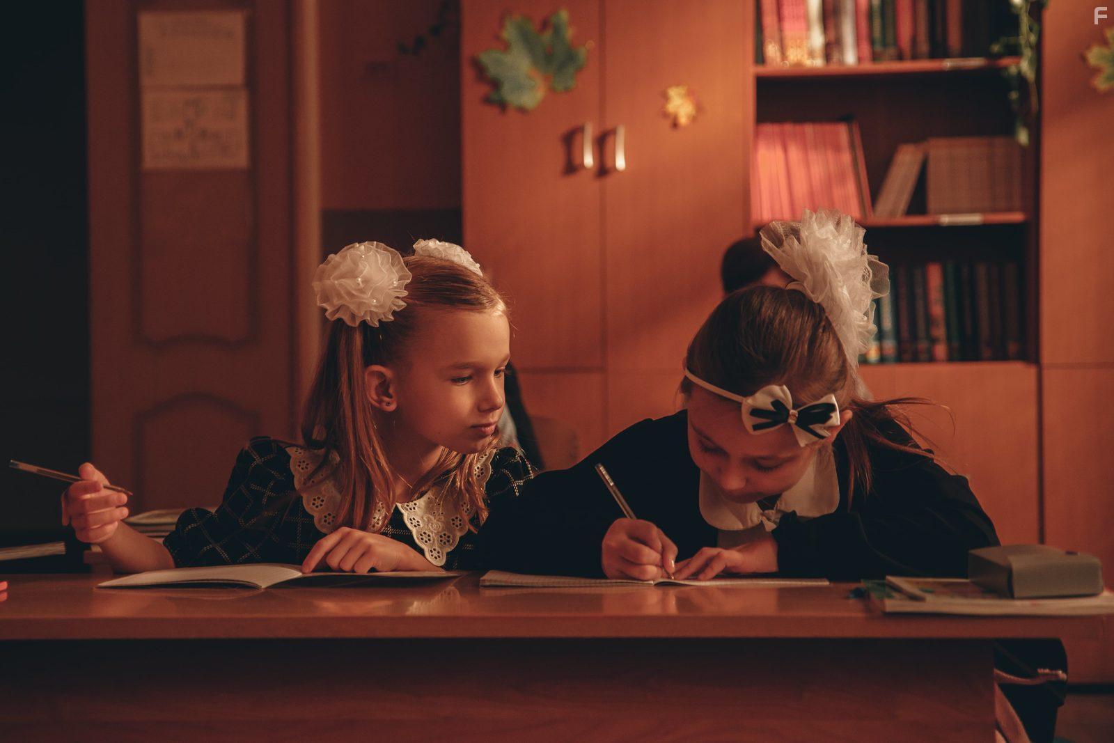 Поворот на счастье #15