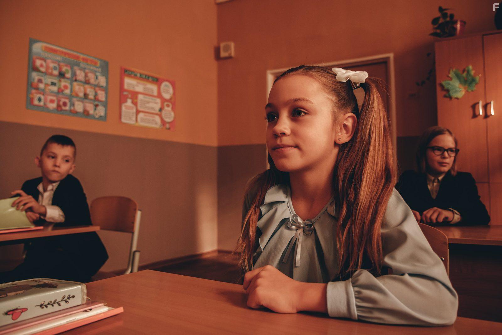 Поворот на счастье #18