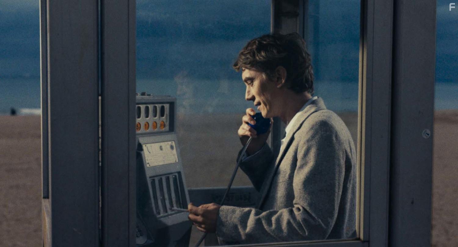 Vous ne dsirez que moi (2021)