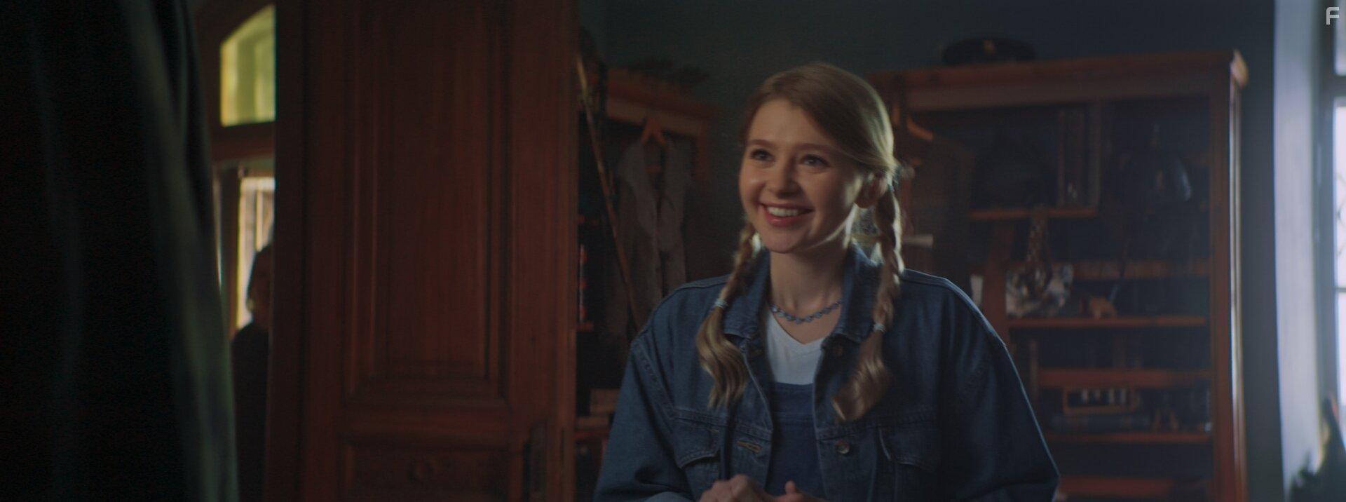 Тайна амулета #6