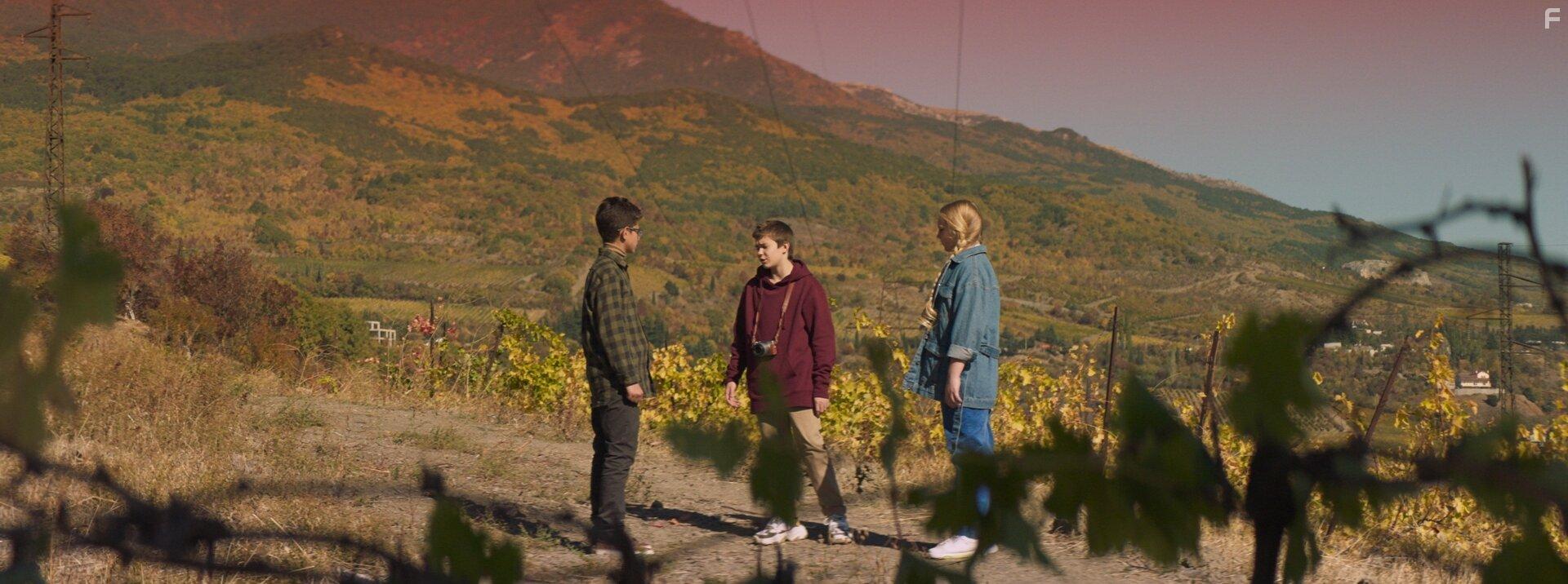 Тайна амулета #13