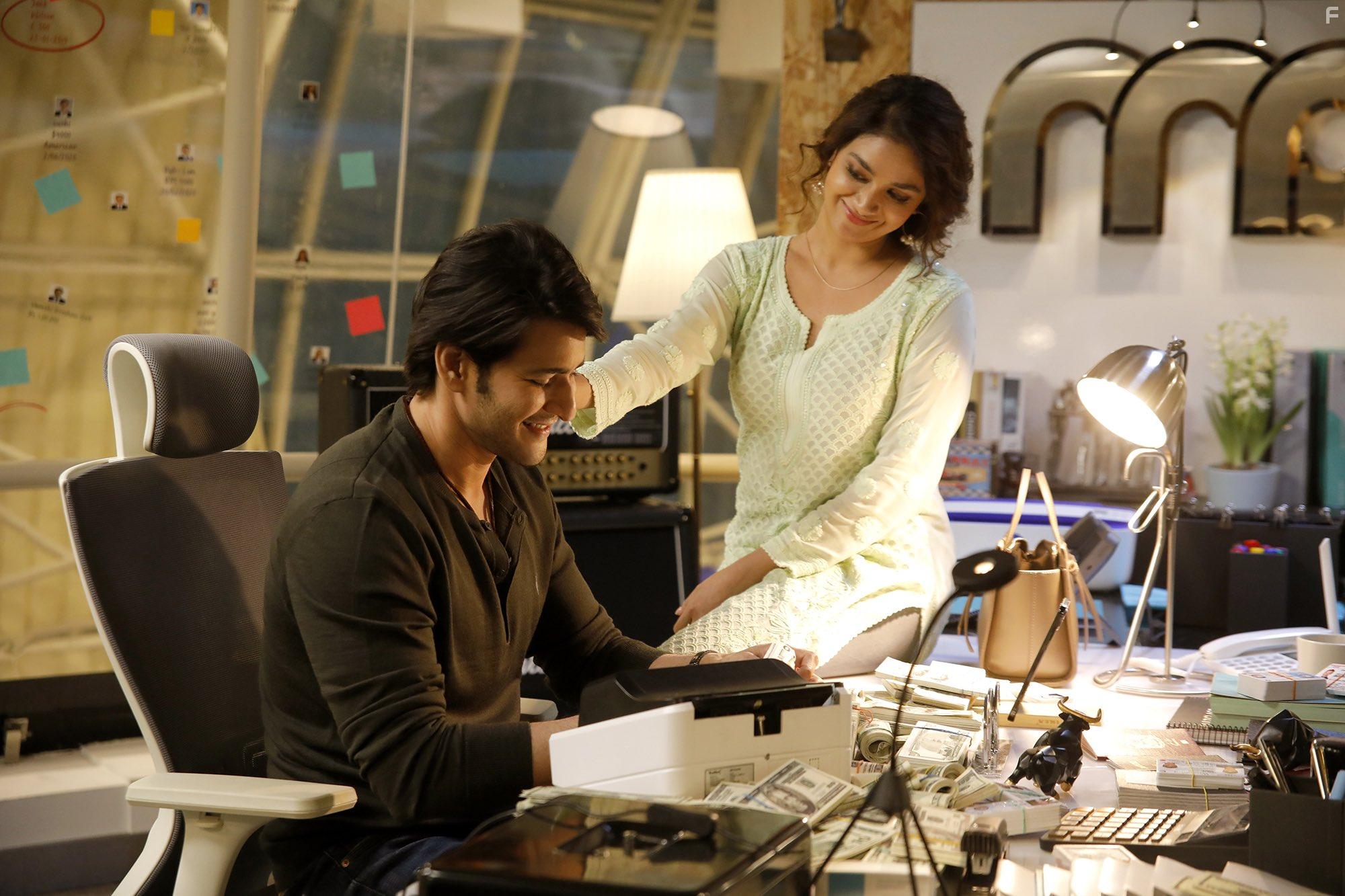 Mahesh Babu and Keerthy Suresh in Sarkaru Vaari Paata (2022)