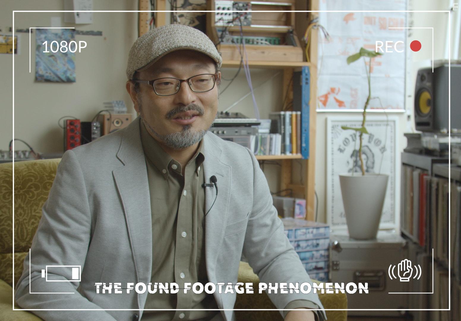 Феномен найденных пленок