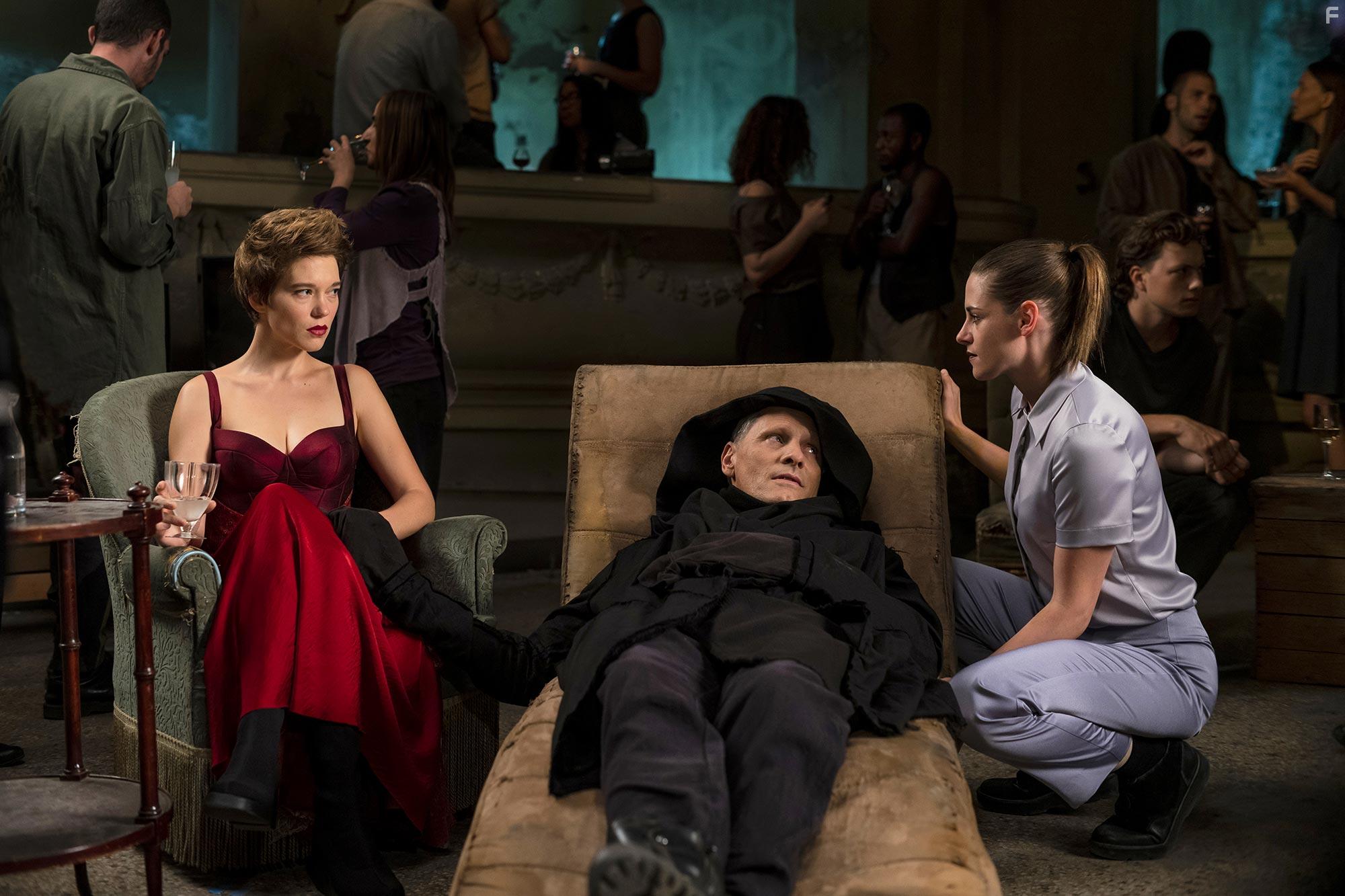 Преступления будущего