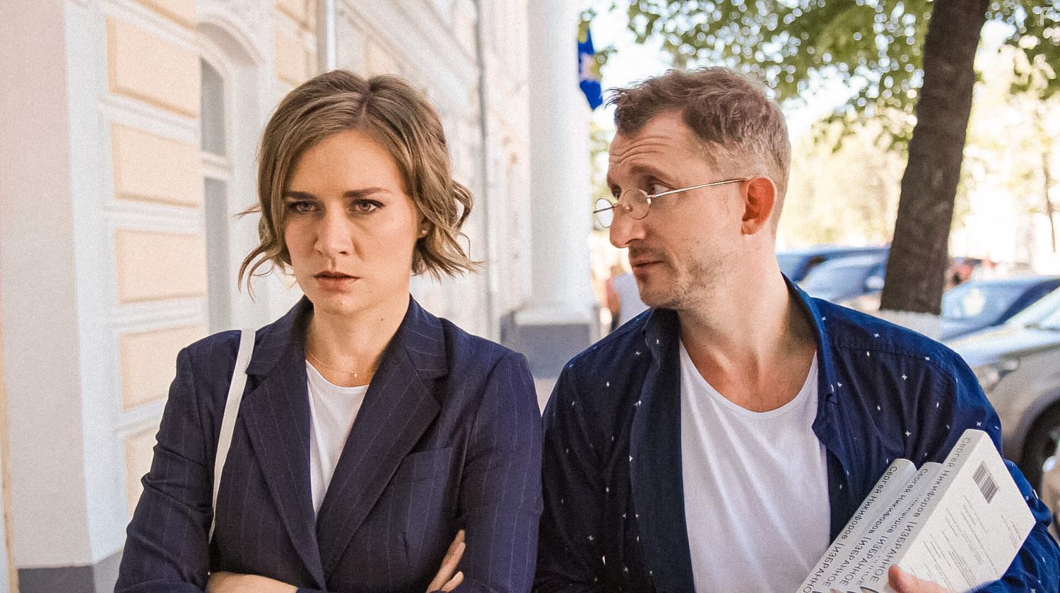 Женщина в состоянии развода #4