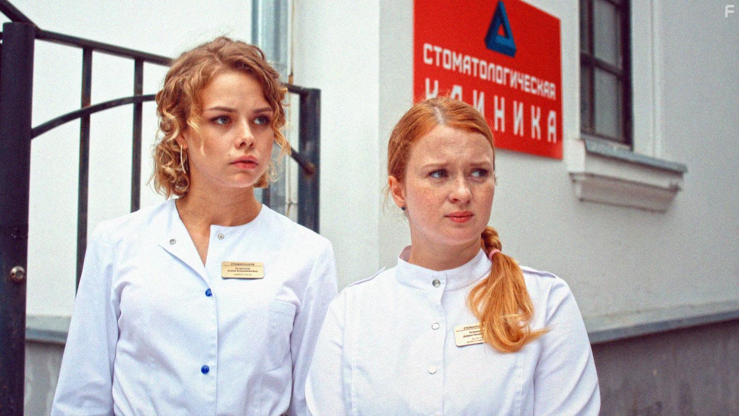 Женщина в состоянии развода #12