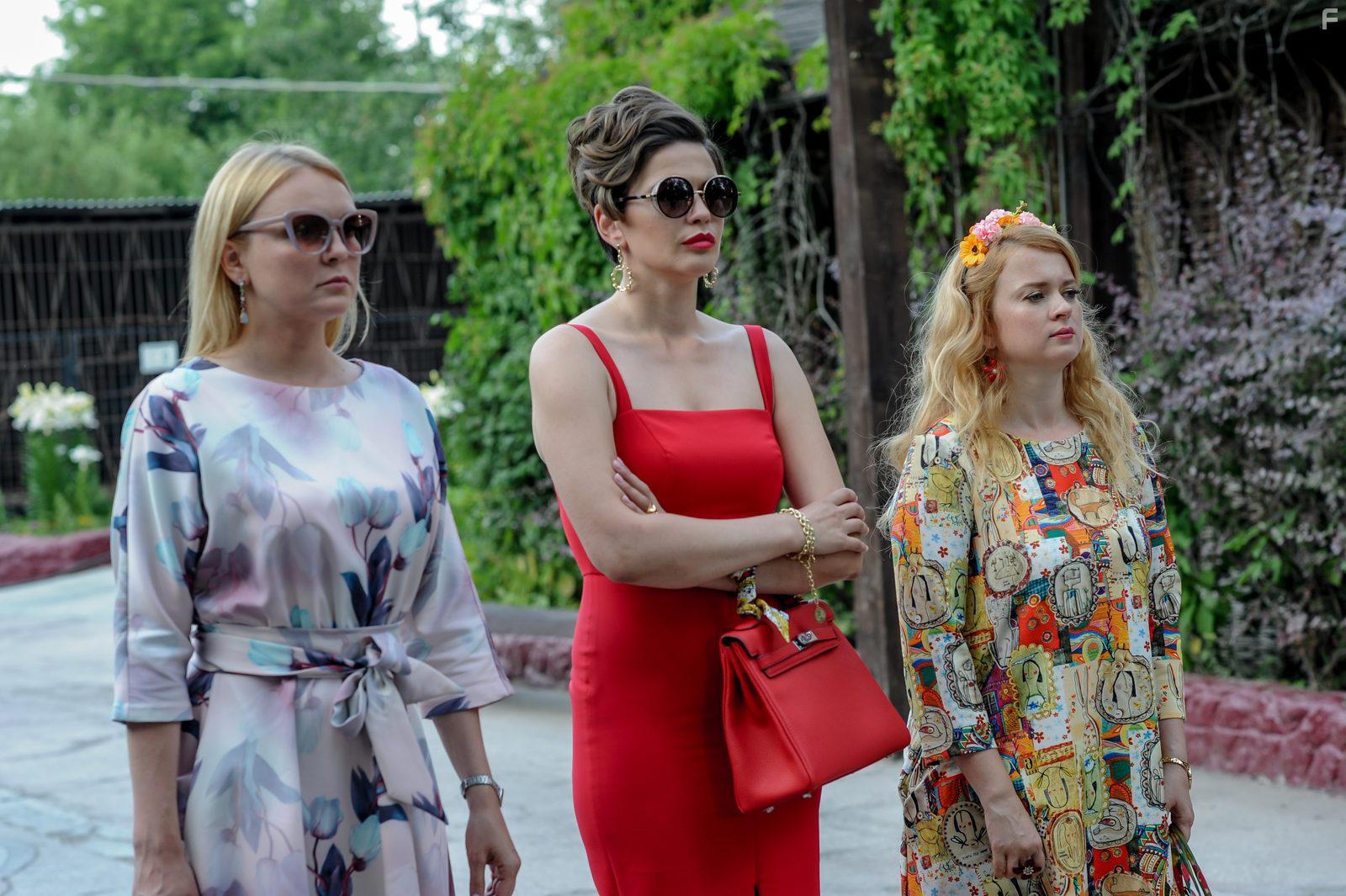 Вы мне подходите #9