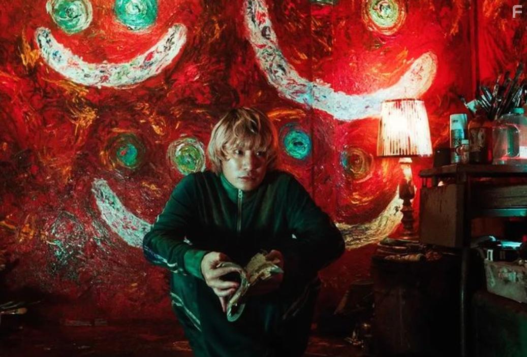 Fukase in Character (2021)