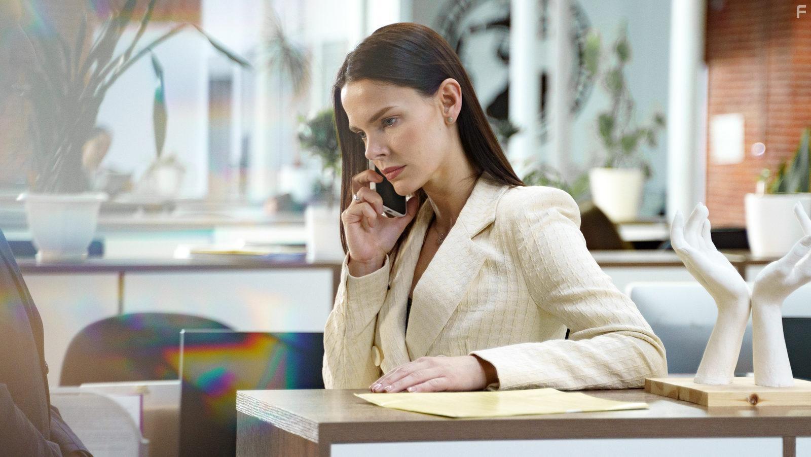 Без правил #20