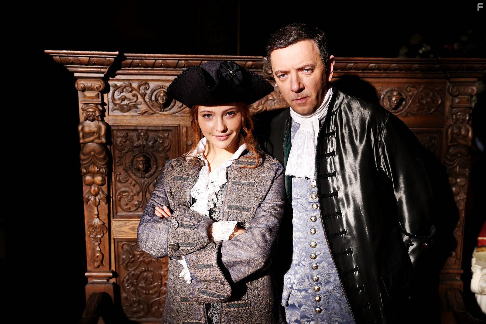 Елизавета #5