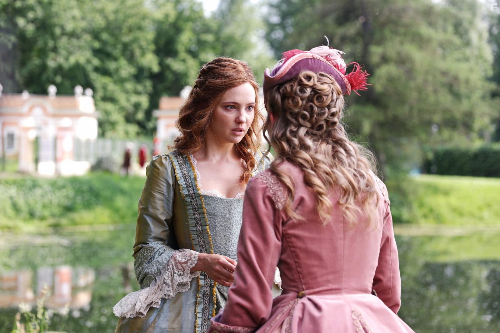 Елизавета #14