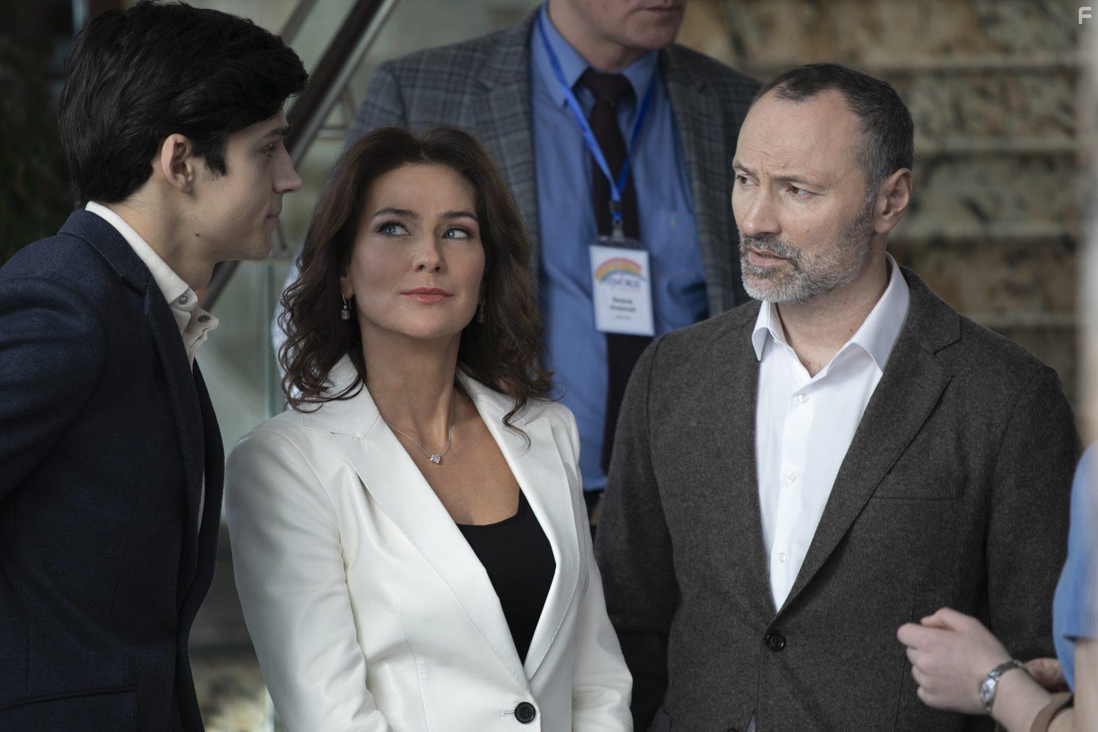 С небес на землю #15