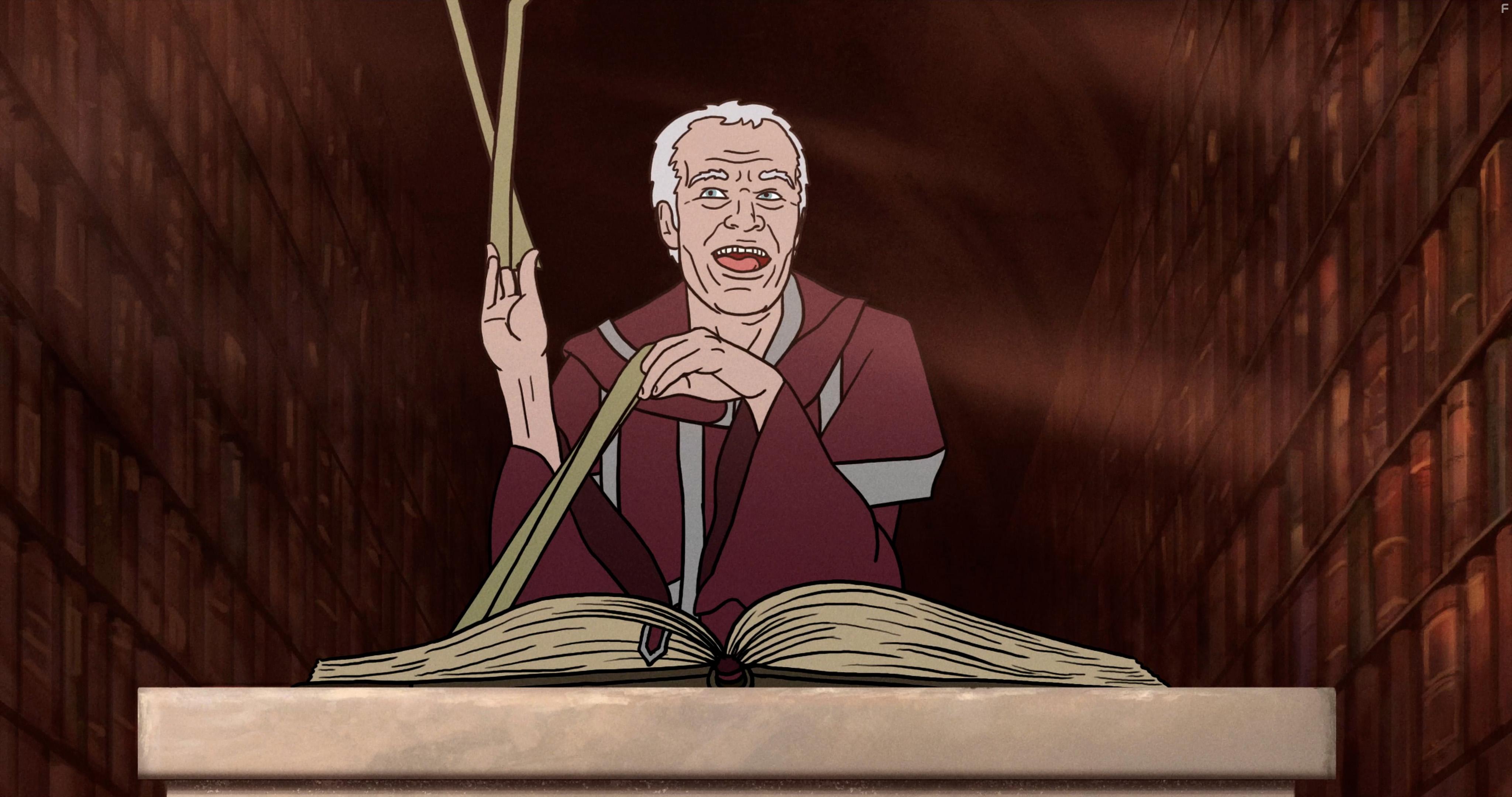 Хребет ночи