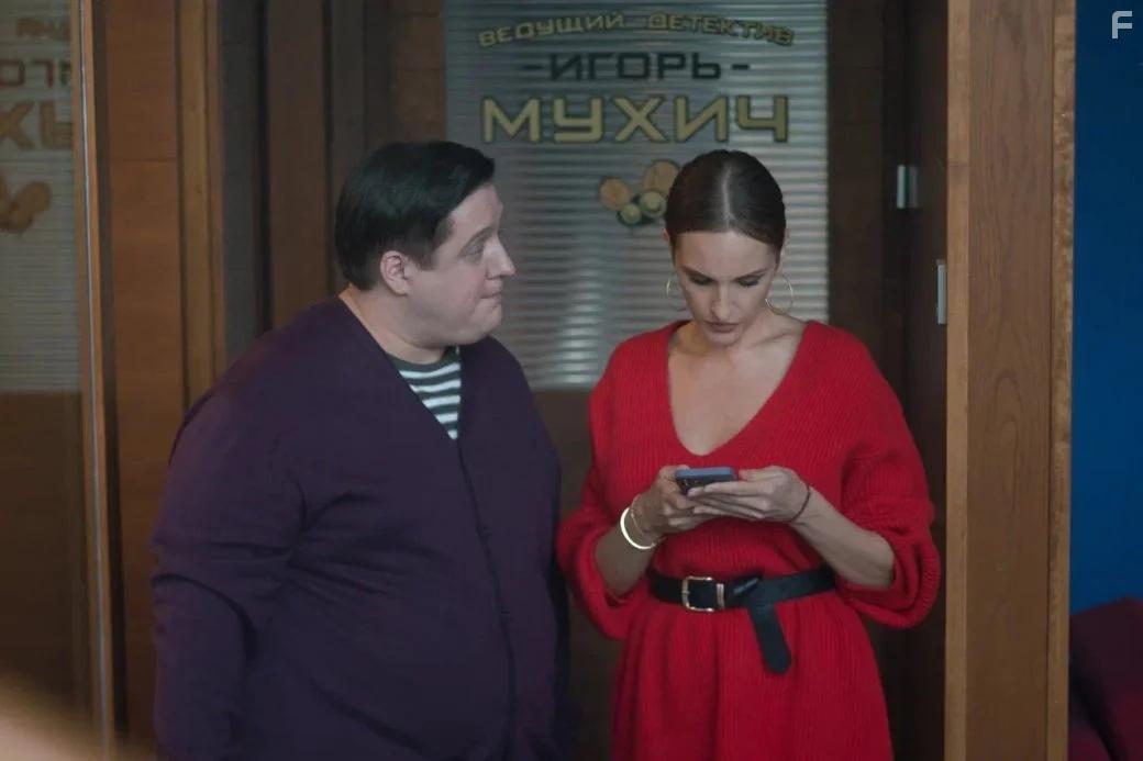 Детективное агентство Мухича #4