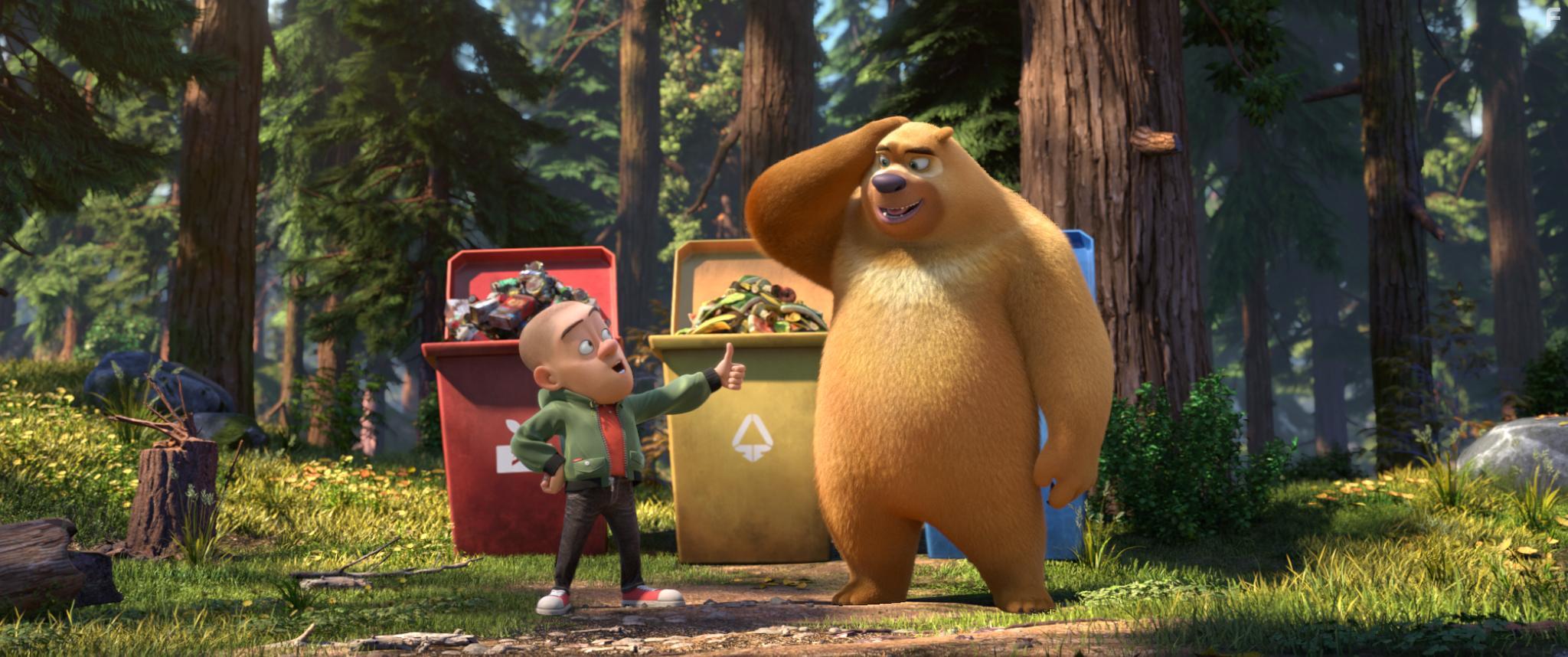 Xiong chu mo: Chong fan di qiu (2022)