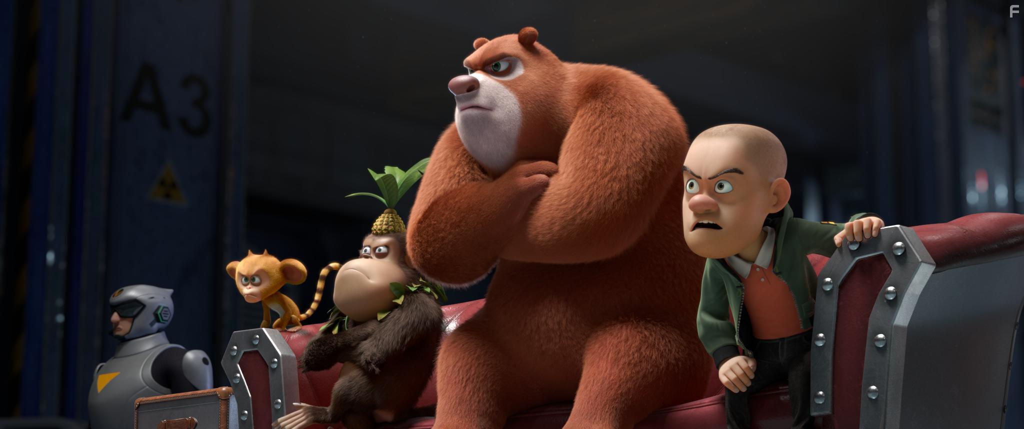 Xiong chu mo: Chong fan di qiu (2022)