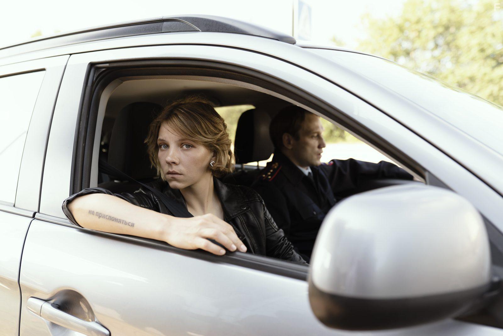 Дышите свободно