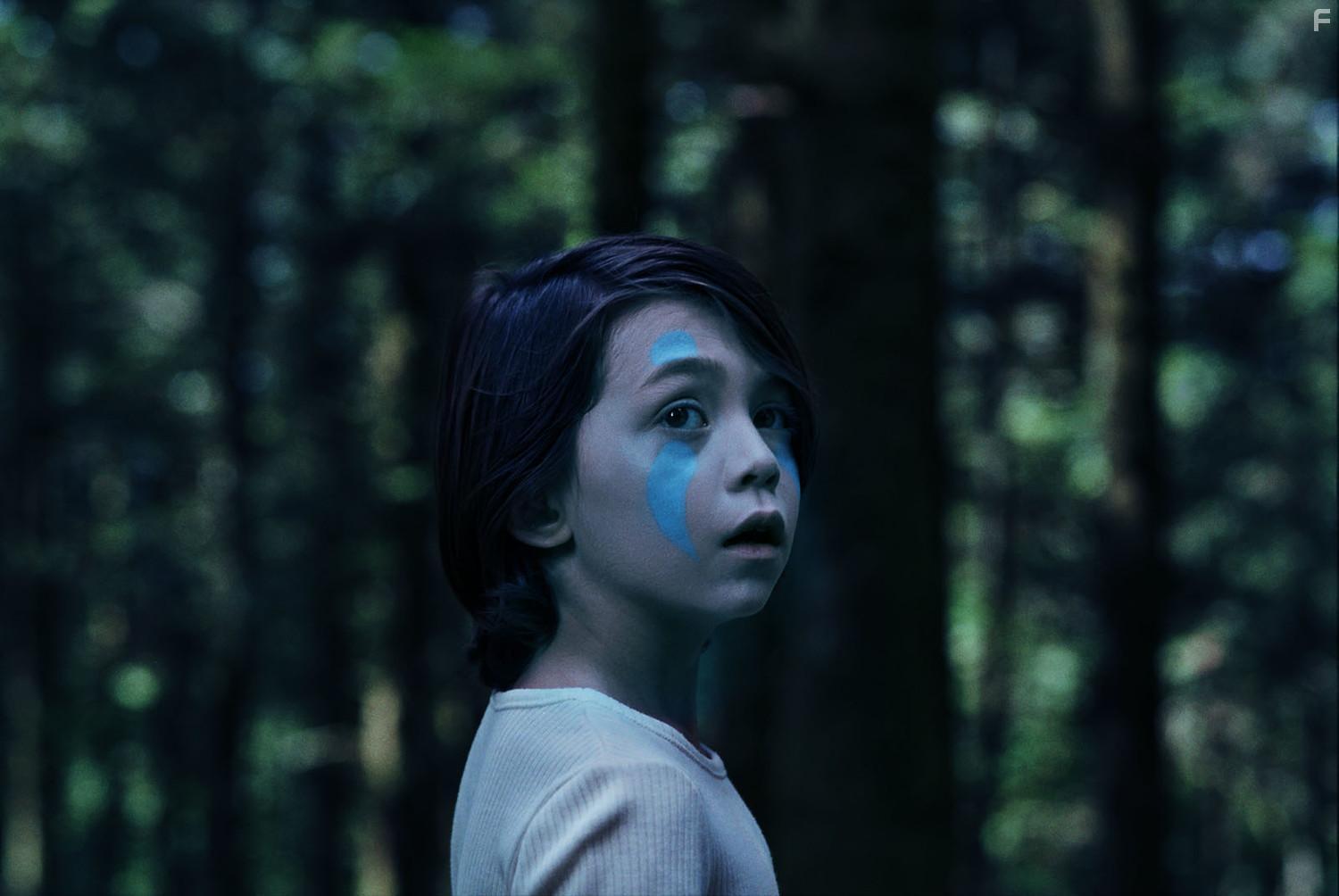 Бойся темноты