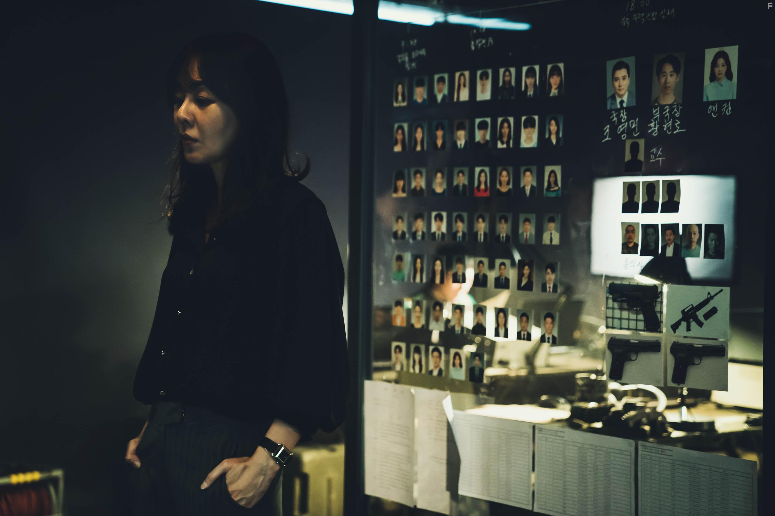 La casa de papel: Korea (2022)