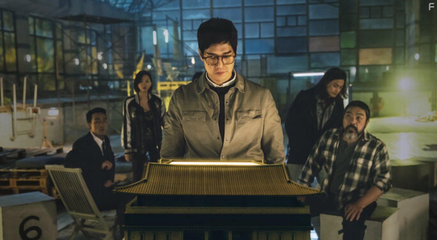 La casa de papel: Korea (2022)