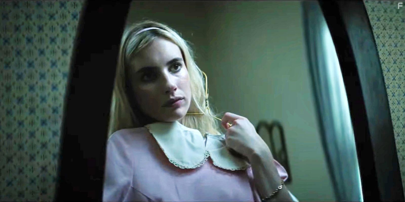 Заброшенный