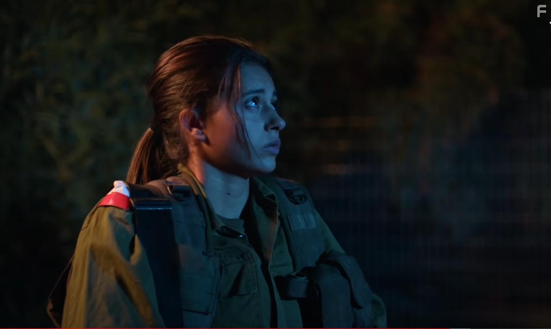 Morin Amor in HaMefakedet (2021)