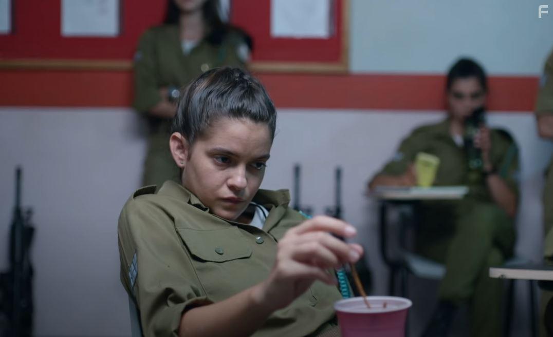 Carmel Bin in HaMefakedet (2021)