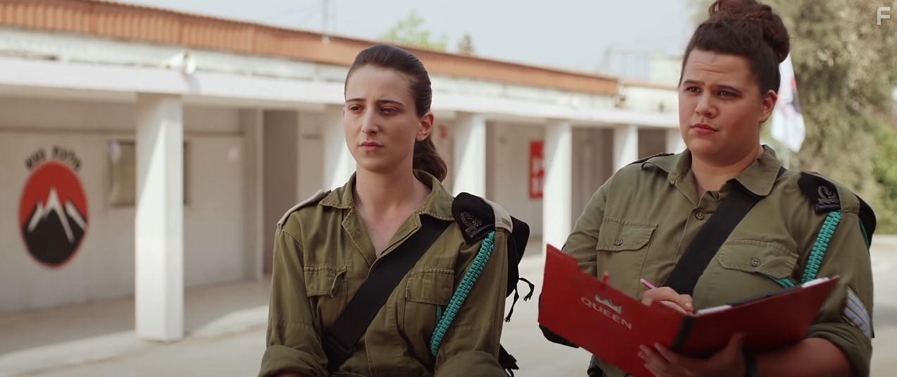 Alona Sa'ar and Maya Landsman in HaMefakedet (2021)