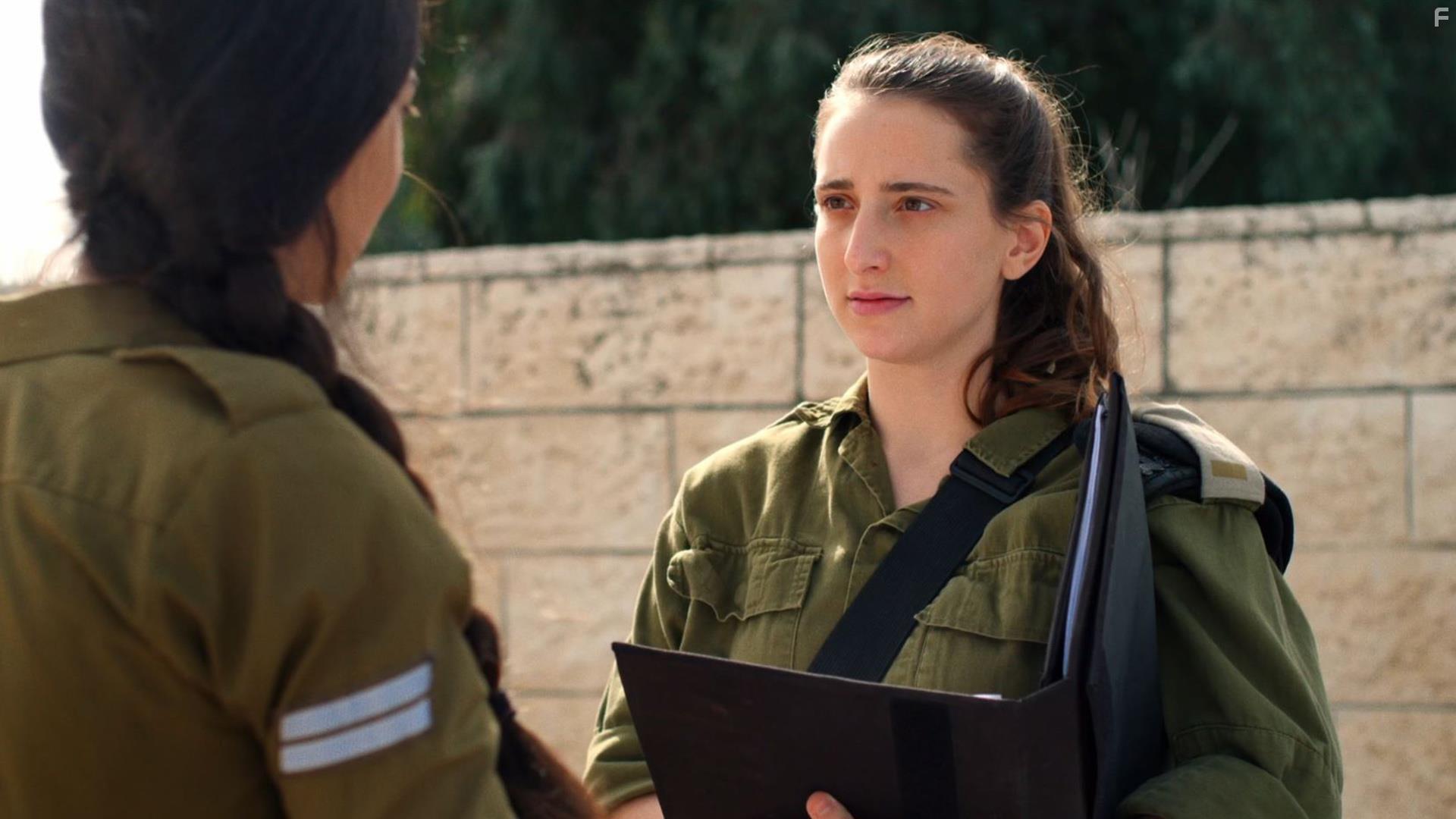 Alona Sa'ar in HaMefakedet (2021)